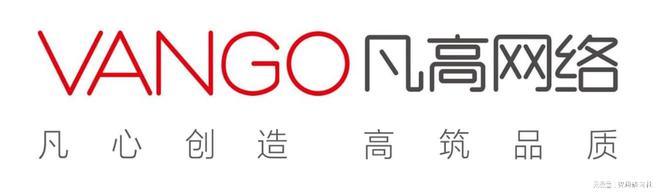 PG电子科技：2025年北京网站开发公司TOP榜引领网站设计新风尚(图5)