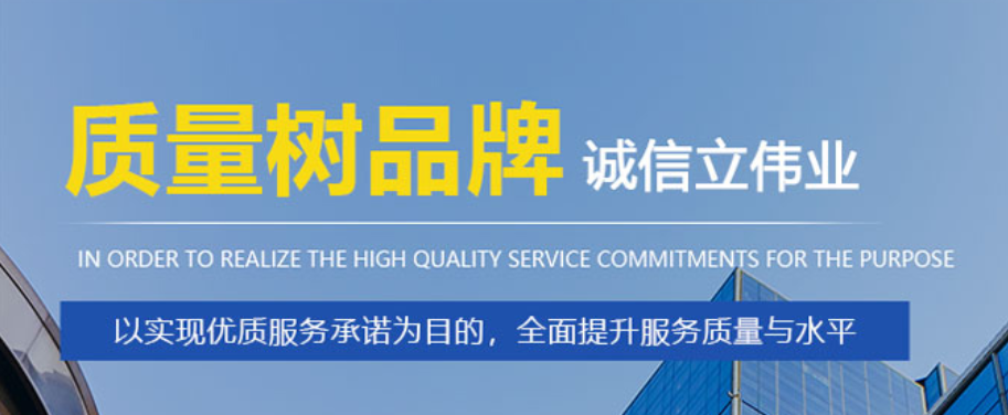 2024网站设计:创新、用户体验与未来展望(图1)