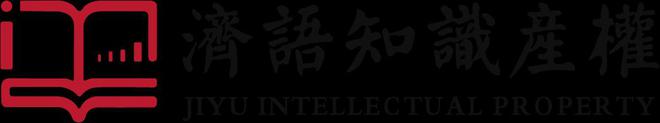 浦东新区开展2024年企业研发项目事前评价工作的通知(图5)
