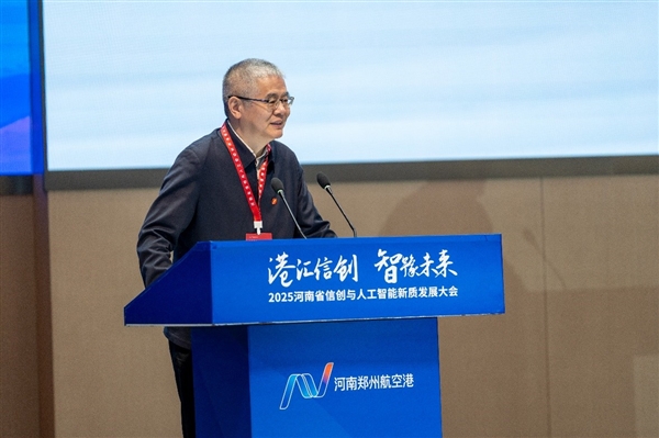 PG电子平台：龙芯生态大规模落地郑州航空港！信创、AI双拳出击(图2)