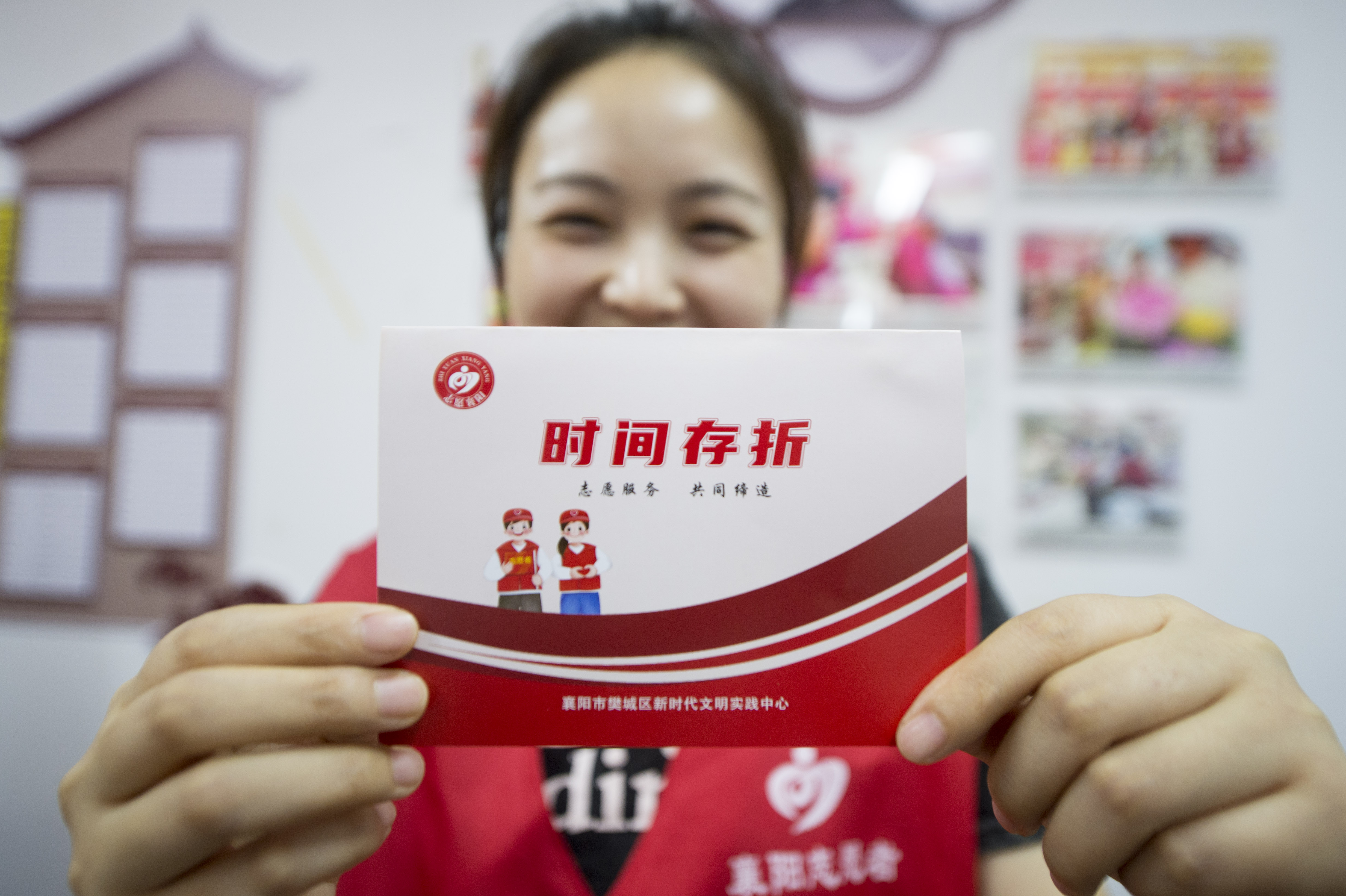 PG电子科技：襄阳当选全国文明城市！千年古城绽放文明之光(图16)