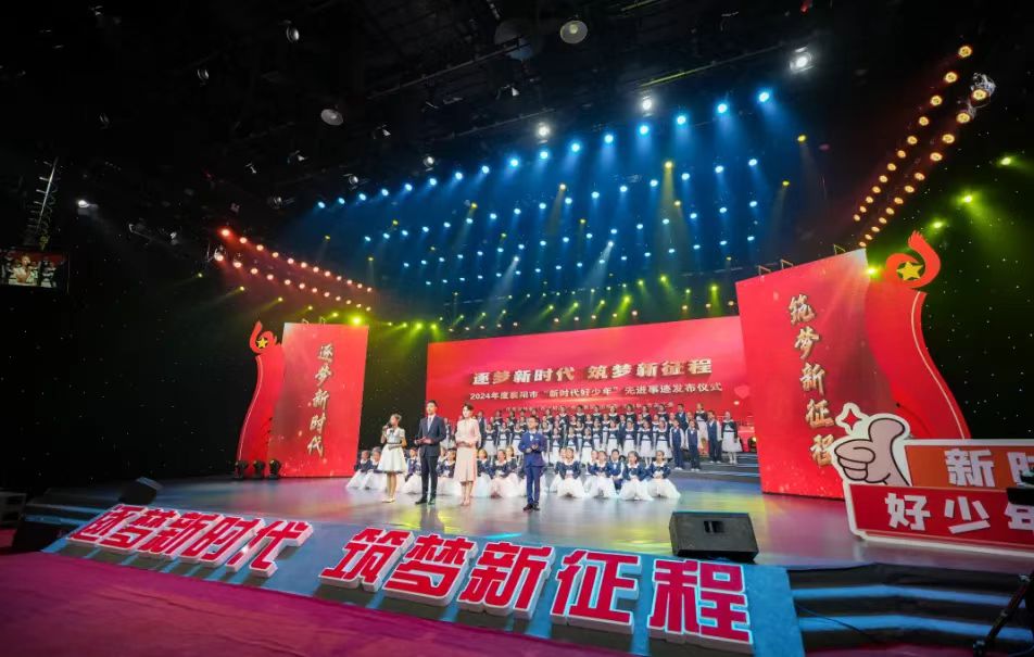 PG电子科技：襄阳当选全国文明城市！千年古城绽放文明之光(图20)