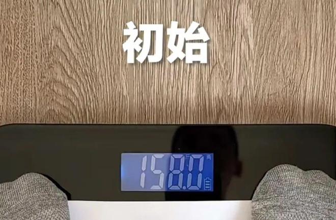 2025国家卫健委减肥食谱版pdf-减肥指南来了！(图1)