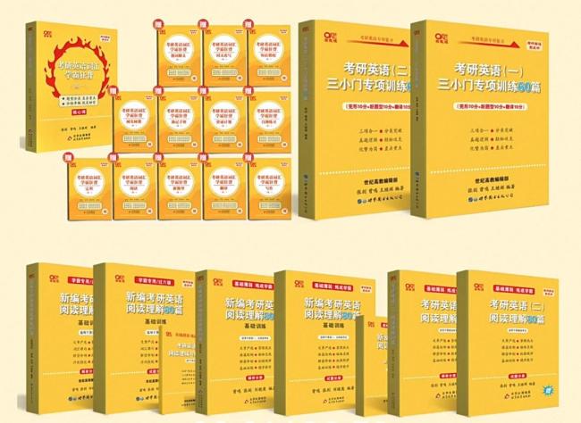 PG电子平台：正版书商与盗版书贩正悬殊对抗出版业防盗难(图5)