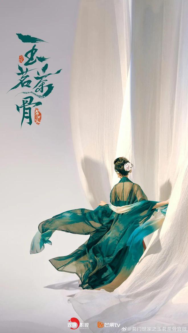 PG电子平台：《在人间》领跑待播榜开机杀青均上涨市场回温月报3(图6)