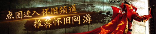 追忆往昔：开发者打造网页项目重现苹果Lisa系统(图1)