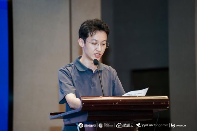 数娱产品全球出海精准对接会圆满举办查收游戏泛文娱出海新路径(图1)