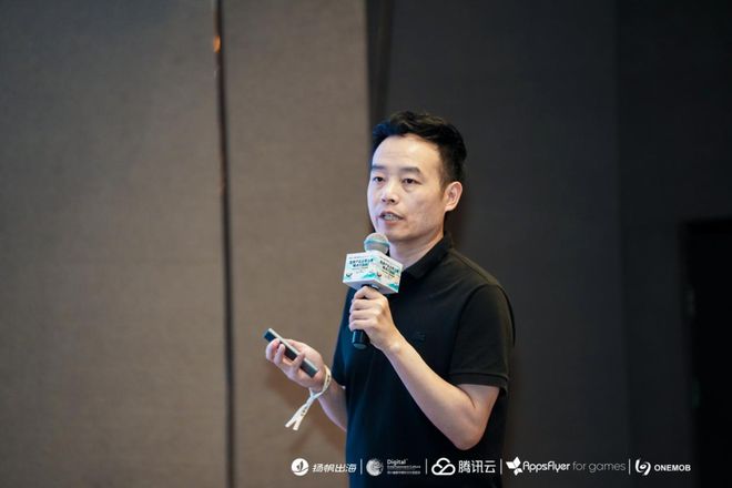 数娱产品全球出海精准对接会圆满举办查收游戏泛文娱出海新路径(图6)