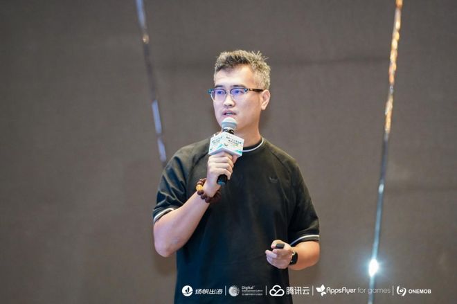 数娱产品全球出海精准对接会圆满举办查收游戏泛文娱出海新路径(图15)