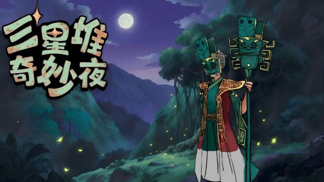 数娱产品全球出海精准对接会圆满举办查收游戏泛文娱出海新路径(图21)