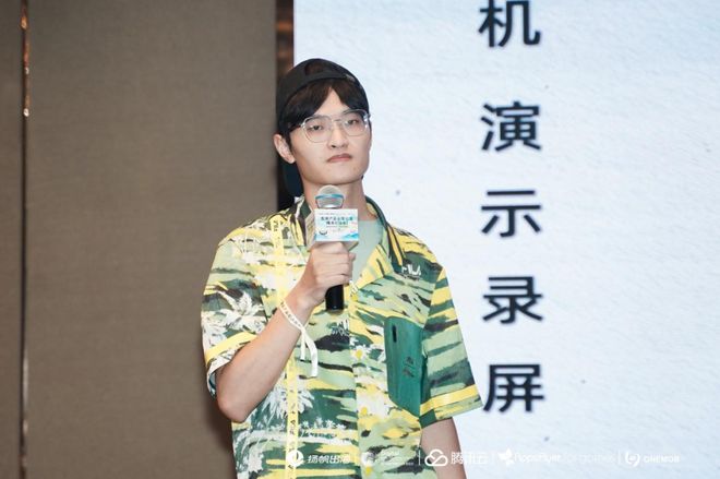 数娱产品全球出海精准对接会圆满举办查收游戏泛文娱出海新路径(图20)
