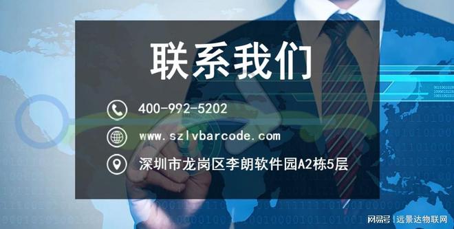 mes软件哪家好哪家可以做mes系统开发定制(图1)