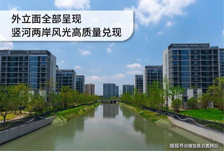 尚湾林语(营销中心)首页网站-尚湾林语销售中心(售楼处)-2025楼盘欢迎您-地址-价格-户型-小区环境-楼盘详情-交房时间-周边配套-售楼处电话(图2)