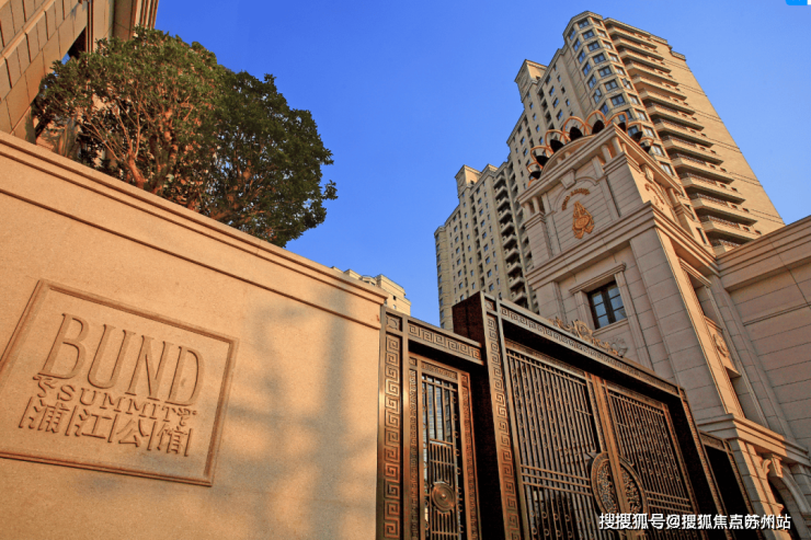 中建大椿嘉利椿廷首页网站中建大椿嘉利椿廷欢迎您2025楼盘评测-详情户型配套-最新房价(图7)
