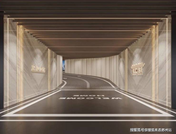 中建大椿嘉利椿廷首页网站中建大椿嘉利椿廷欢迎您2025楼盘评测-详情户型配套-最新房价(图12)