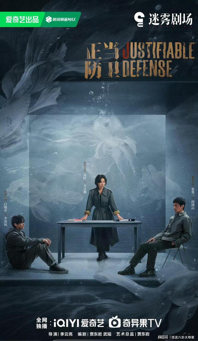 好家伙️四大平台“巅峰之作”接踵而来谁能问鼎巅峰？(图13)