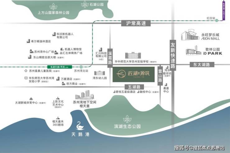 世纪金源近湖源筑首页网站世纪金源近湖源筑欢迎您2025楼盘评测-详情户型配套-最新房价(图1)