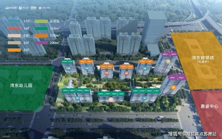 世纪金源近湖源筑首页网站世纪金源近湖源筑欢迎您2025楼盘评测-详情户型配套-最新房价(图3)