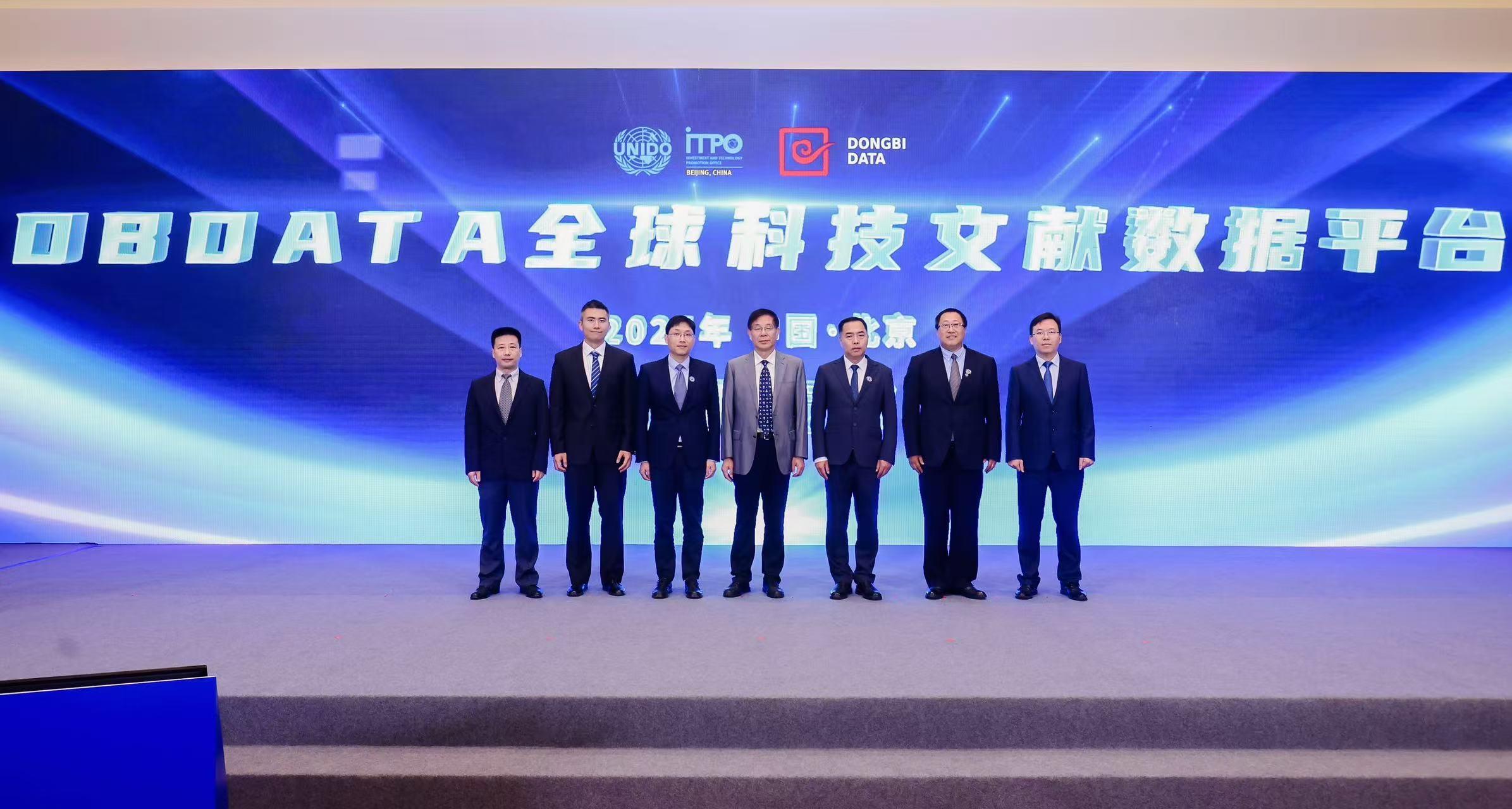 我国自主创建的全球科技文献数据平台上线(图1)