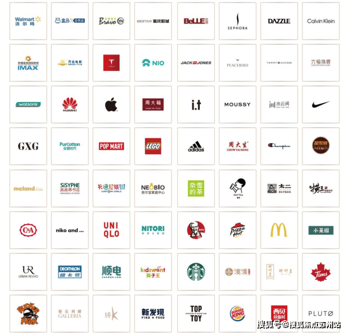 招商时代乐章售楼处电话招商时代乐章售楼中心电线楼盘百科首页网站楼盘百科首页网站处24小时热线电话(图8)