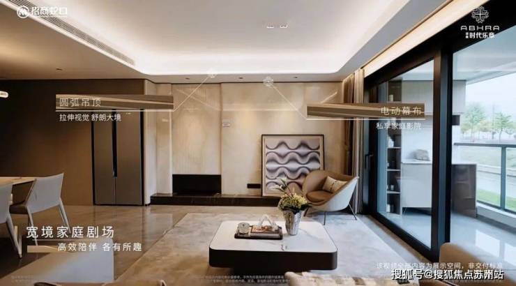 招商时代乐章售楼处电话招商时代乐章售楼中心电线楼盘百科首页网站楼盘百科首页网站处24小时热线电话(图19)