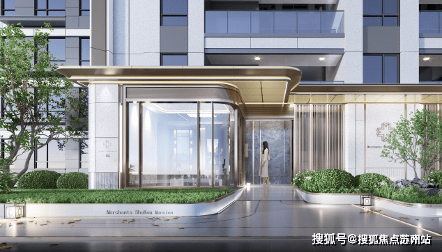 PG电子科技：招商时代乐章售楼处首页网站-2025最新房价+户型图+小区环境+配套-电话(图11)