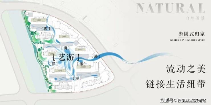PG电子科技：招商时代乐章售楼处首页网站-2025最新房价+户型图+小区环境+配套-电话(图13)