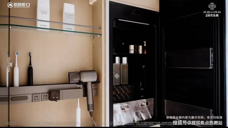 PG电子科技：招商时代乐章售楼处首页网站-2025最新房价+户型图+小区环境+配套-电话(图25)