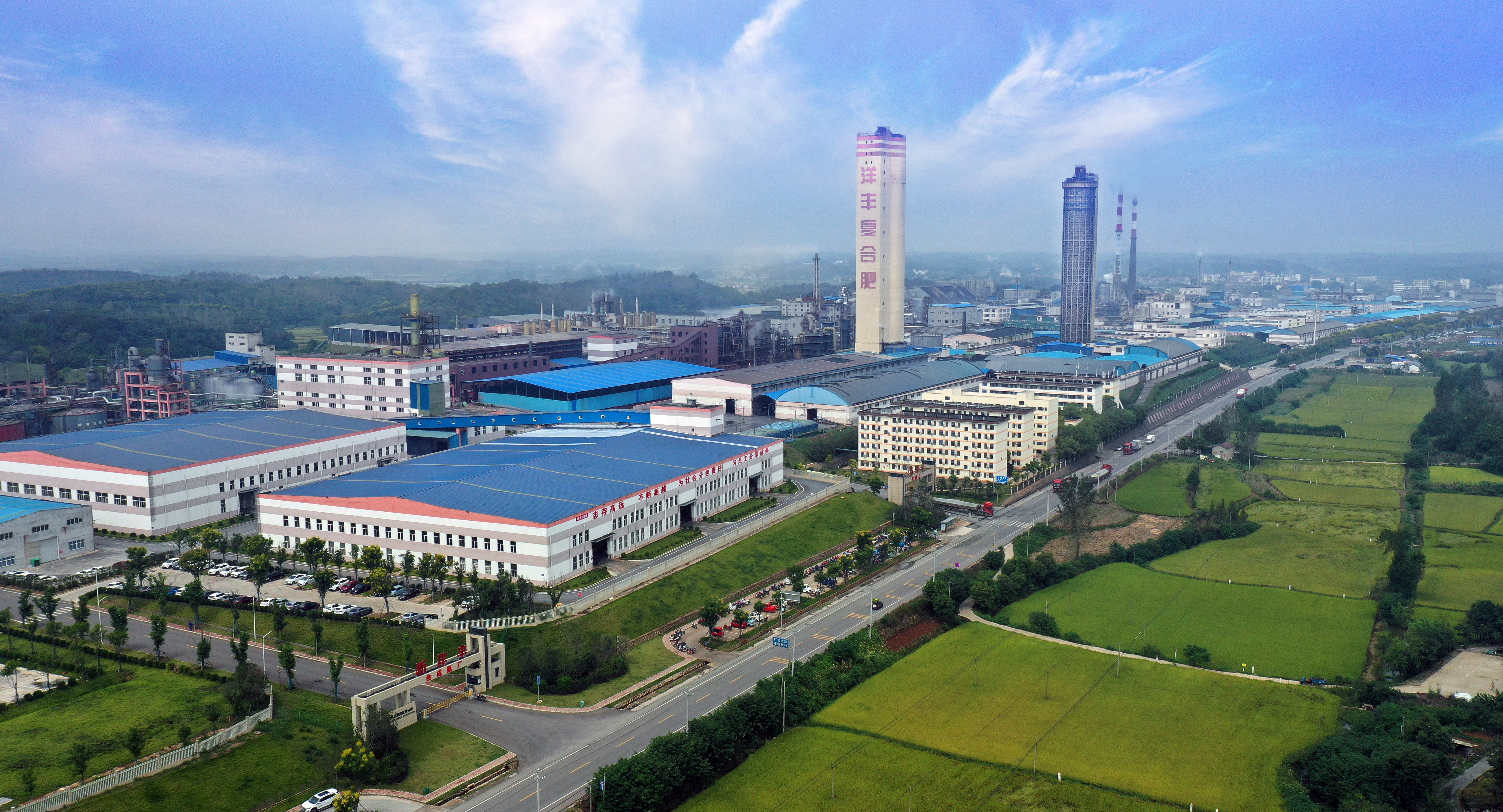 夯实大国粮仓的“营养”基石——解码磷复肥行业龙头新洋丰的硬核质量之道(图1)