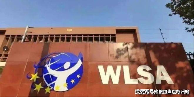 PG电子科技:保利虹桥和著(营销中心)首页网站-保利虹桥和著销售中心(售楼处)-楼盘欢迎您-地址-价格-户型-小区环境-楼盘详情-周边配套-售楼处电话(图2)