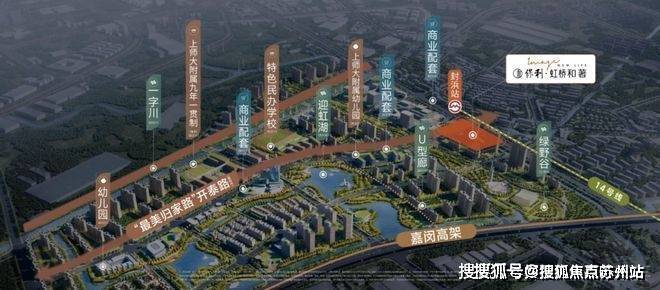 PG电子科技:保利虹桥和著(营销中心)首页网站-保利虹桥和著销售中心(售楼处)-楼盘欢迎您-地址-价格-户型-小区环境-楼盘详情-周边配套-售楼处电话(图4)