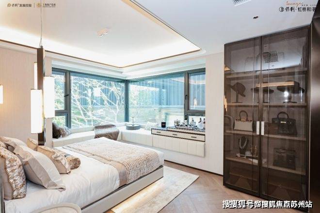 PG电子科技:保利虹桥和著(营销中心)首页网站-保利虹桥和著销售中心(售楼处)-楼盘欢迎您-地址-价格-户型-小区环境-楼盘详情-周边配套-售楼处电话(图18)