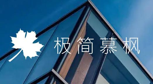 高端网站建设公司|2025年靠谱网站建设公司精选十大品牌级高端建站推荐(图1)