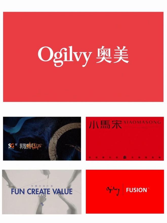 高端网站建设公司|2025年靠谱网站建设公司精选十大品牌级高端建站推荐(图3)