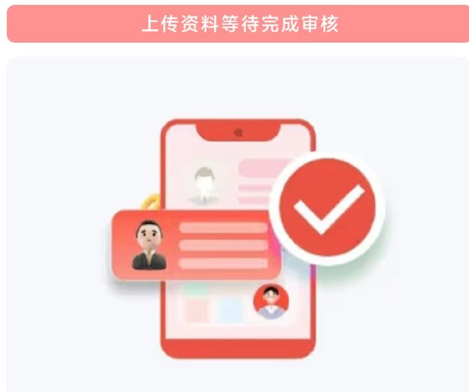 PG电子科技：2025北京汽车消费券各区汇总（发放时间+领取平台）(图4)