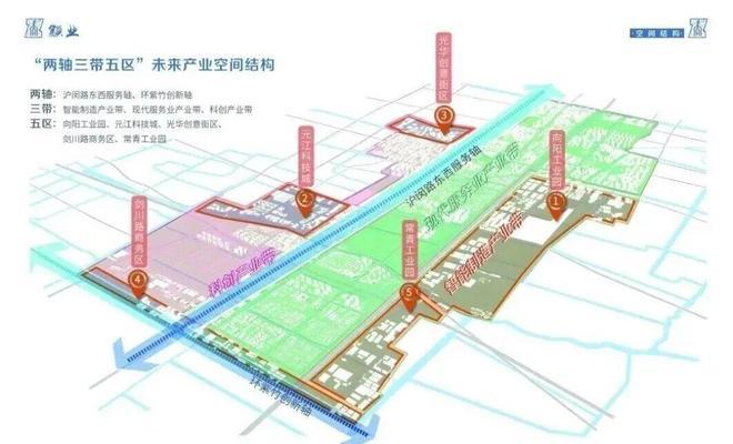 保利滨江和煦售楼处电话_预约热线保利滨江和煦()首页网站(图15)