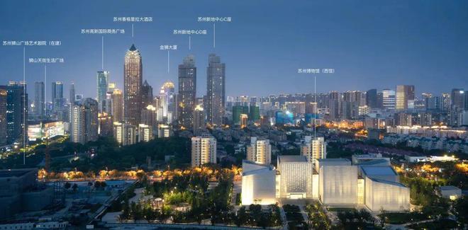 狮山金茂府-售楼处(狮山金茂府)网站-楼盘百科-2025网易房产(图2)