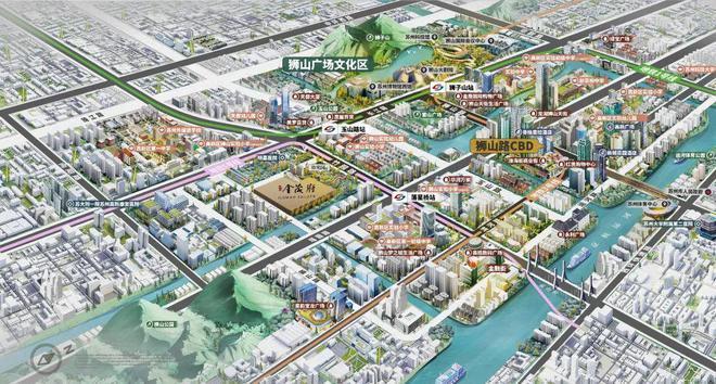 狮山金茂府-售楼处(狮山金茂府)网站-楼盘百科-2025网易房产(图3)