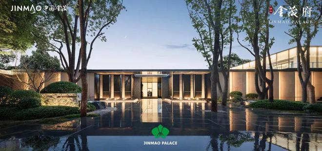 狮山金茂府-售楼处(狮山金茂府)网站-楼盘百科-2025网易房产(图8)