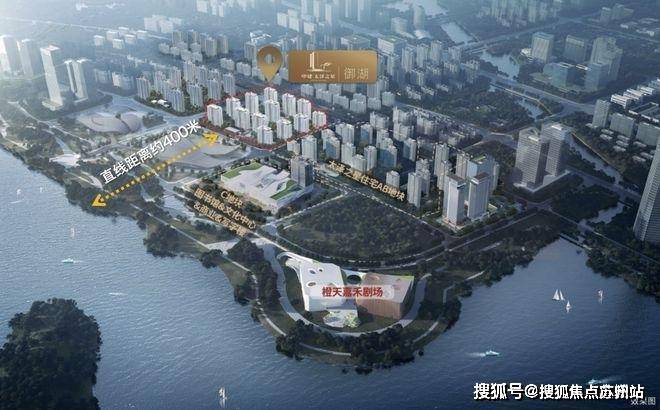 太泽之星御湖-(太泽之星御湖)首页网站-2025最新房价+户型图+小区环境+配套(图3)