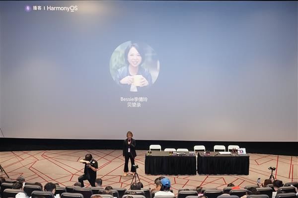 对话李倩玲、关雅荻等播客创作者共探HarmonyOS播客元服务内容新布局(图3)