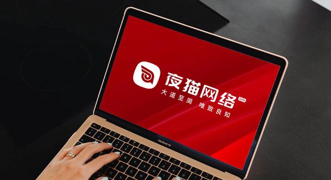 PG电子科技：2025年西安网站建设公司精选2025西安十大口碑网站制作公司推荐(图2)