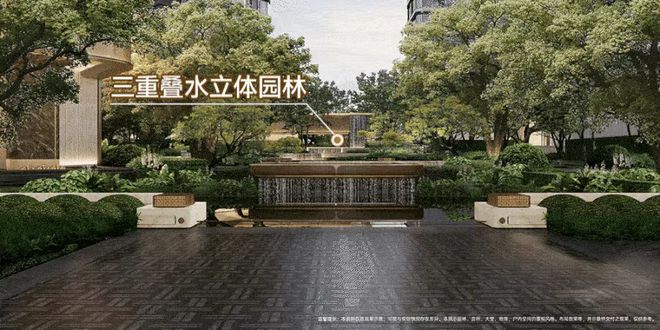 热搜好房｜保利天曜售楼处发布打造理想品质生活(图9)