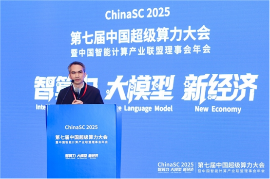 联想连续十一次荣获中国HPCTOP100年度数量份额第一(图1)