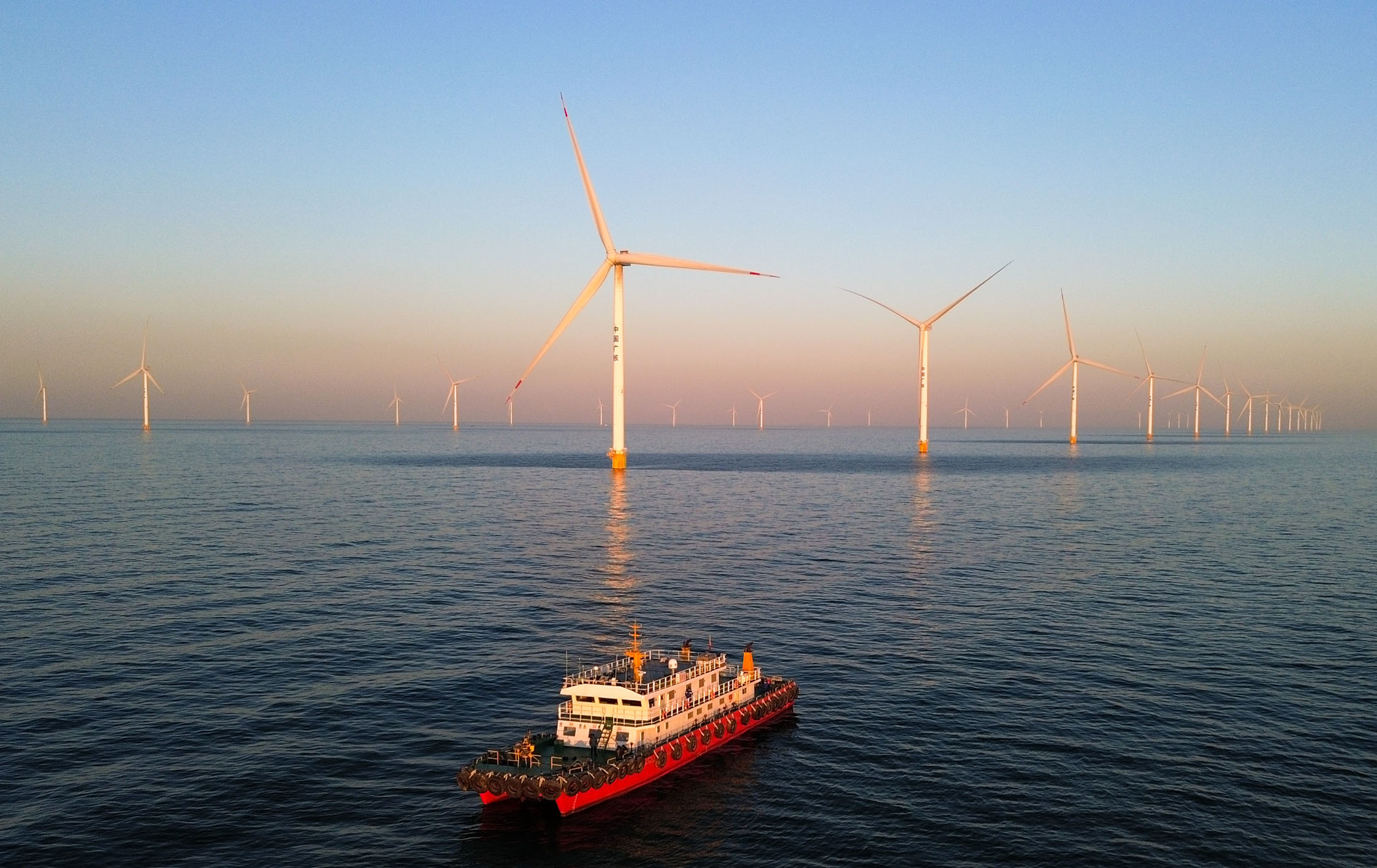 海上风电加速挺进深蓝(图1)