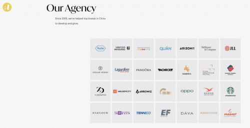 网站设计开发｜2025年值得关注的10家高口碑网站建设公司推荐(图3)