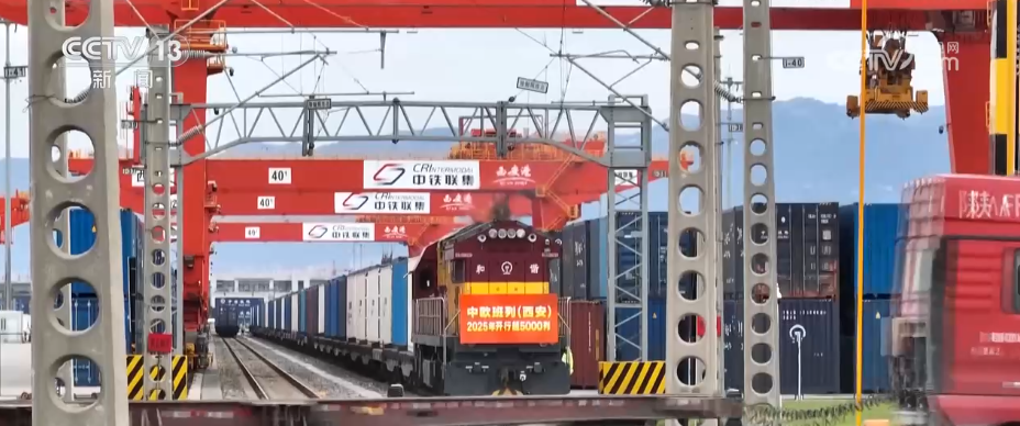 “钢铁驼队”国际物流新品牌越擦越亮多视角“数”看中欧班列强劲势头(图6)