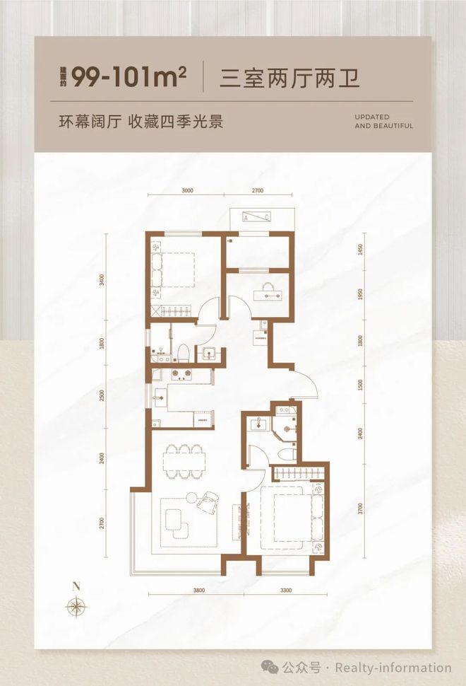 PG电子科技：金融街武夷融御(售楼处)楼盘百科-武夷融御网站-2025热线(图9)