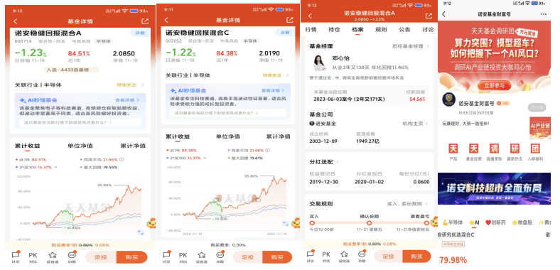 PG电子平台:of000714(图5)