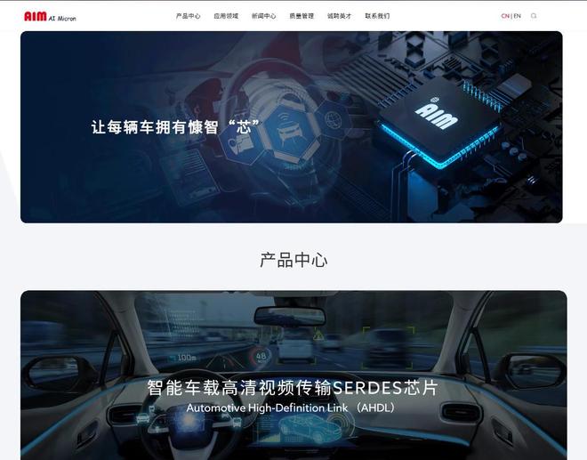 口碑不错的株洲外贸网站推广(图1)